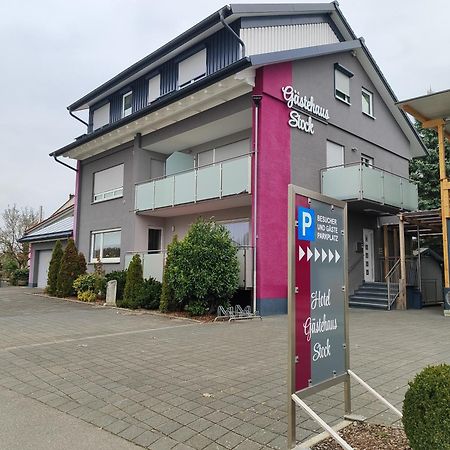 Hotel Gaestehaus Stock Zimmer Sahnehaeuble Friedrichshafen Luaran gambar